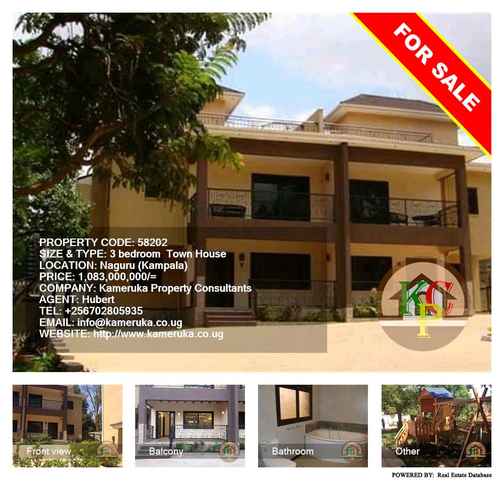 3 bedroom Town House  for sale in Naguru Kampala Uganda, code: 58202