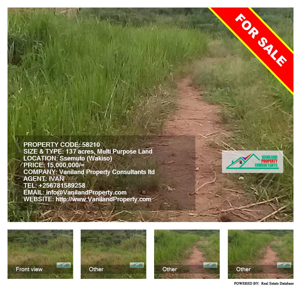 Multipurpose Land  for sale in Ssemuto Wakiso Uganda, code: 58210