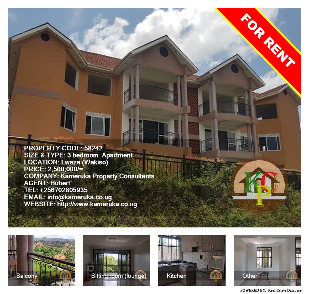 3 bedroom Apartment  for rent in Lweza Wakiso Uganda, code: 58242