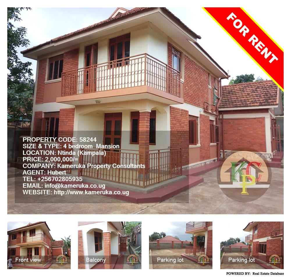 4 bedroom Mansion  for rent in Ntinda Kampala Uganda, code: 58244