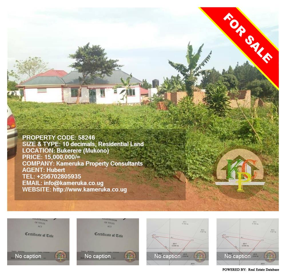 Residential Land  for sale in Bukeelele Mukono Uganda, code: 58246