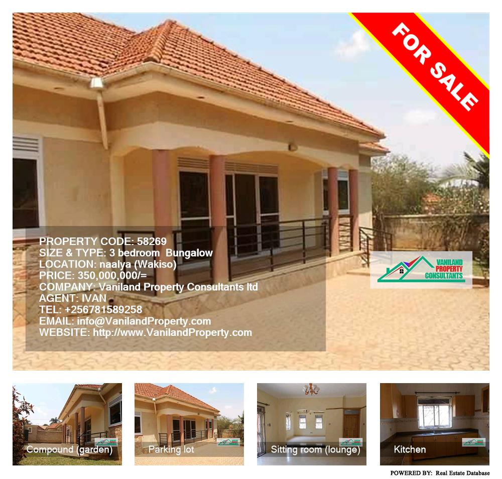 3 bedroom Bungalow  for sale in Naalya Wakiso Uganda, code: 58269