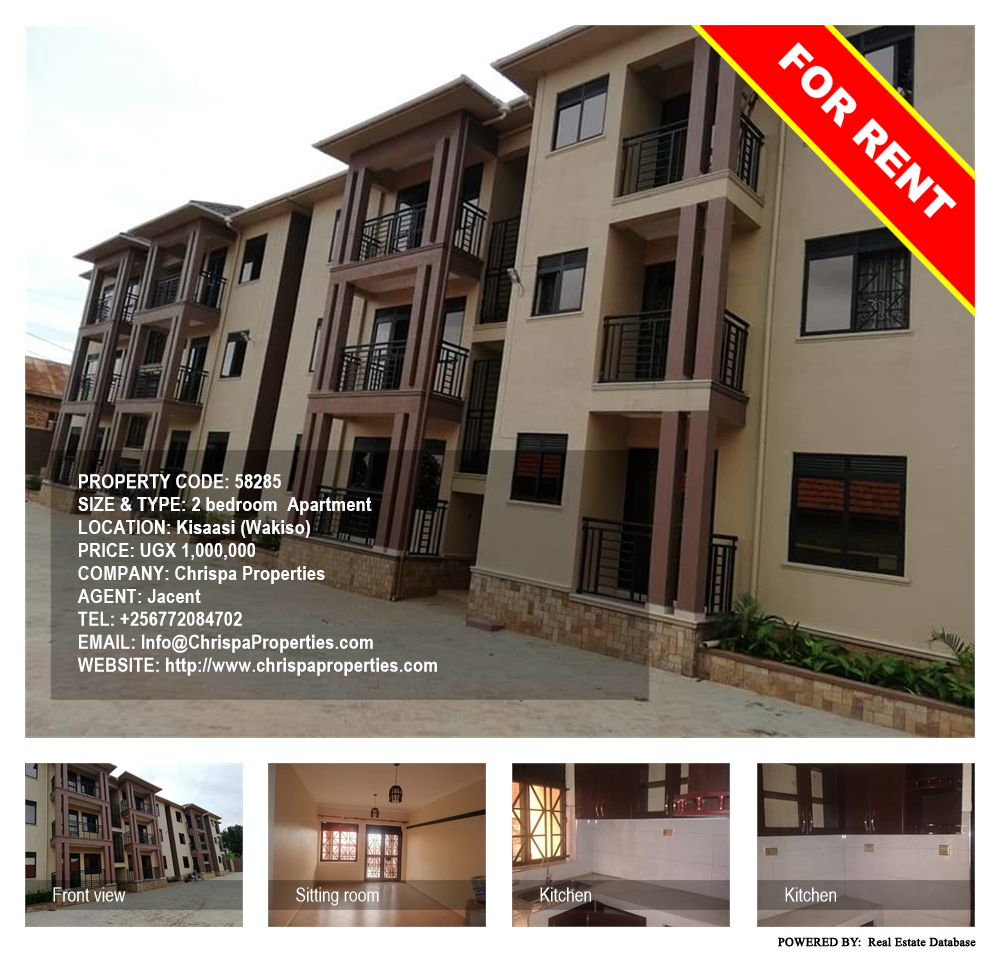 2 bedroom Apartment  for rent in Kisaasi Wakiso Uganda, code: 58285