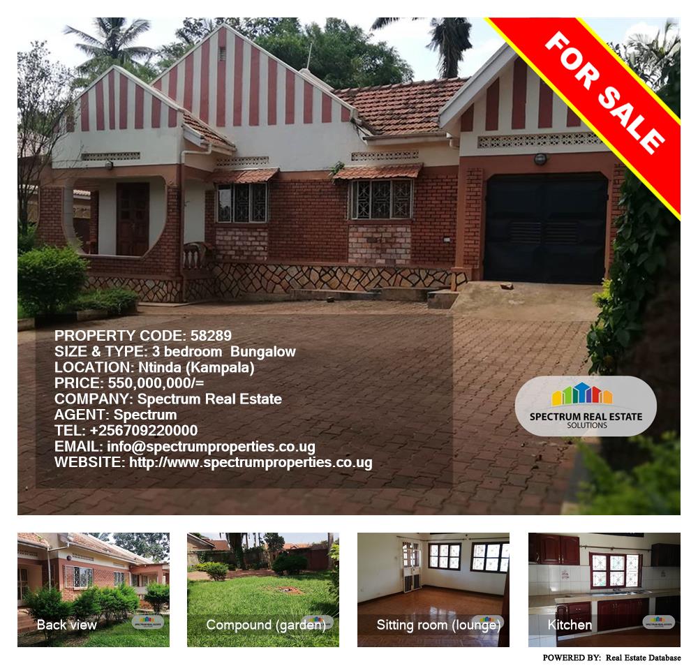 3 bedroom Bungalow  for sale in Ntinda Kampala Uganda, code: 58289