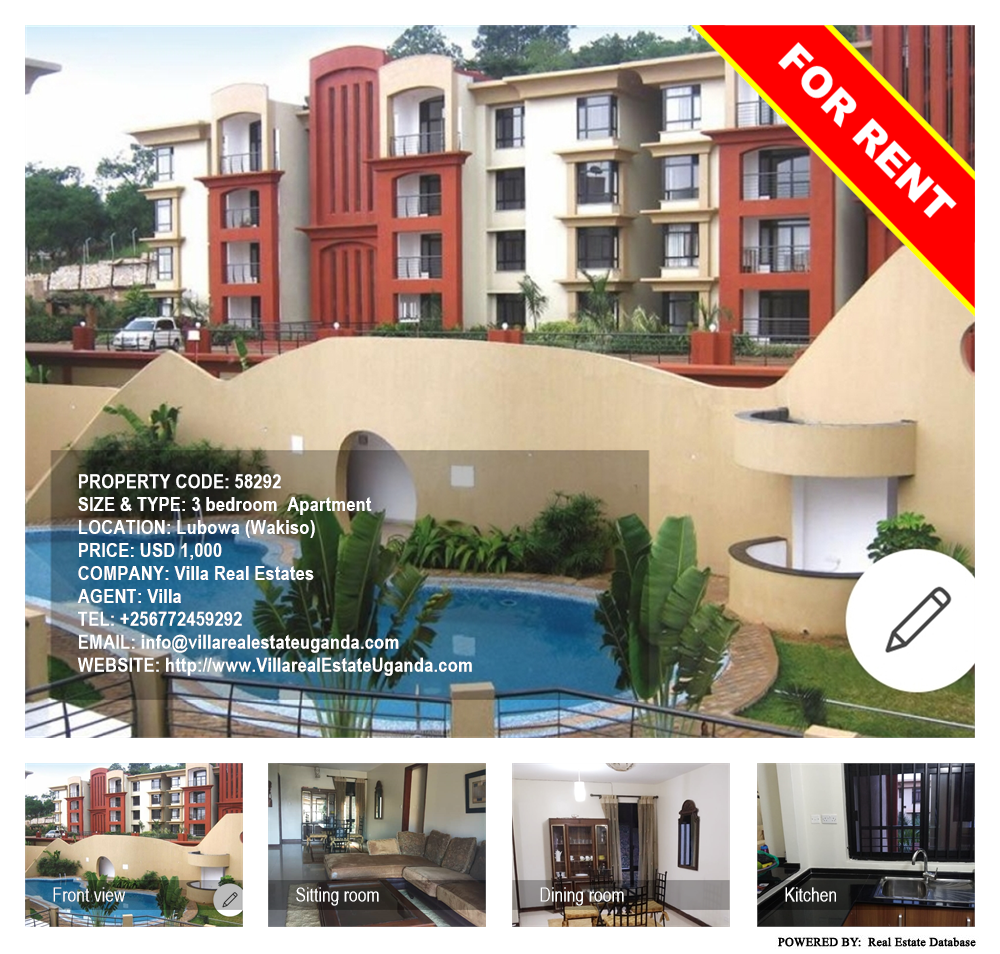 3 bedroom Apartment  for rent in Lubowa Wakiso Uganda, code: 58292