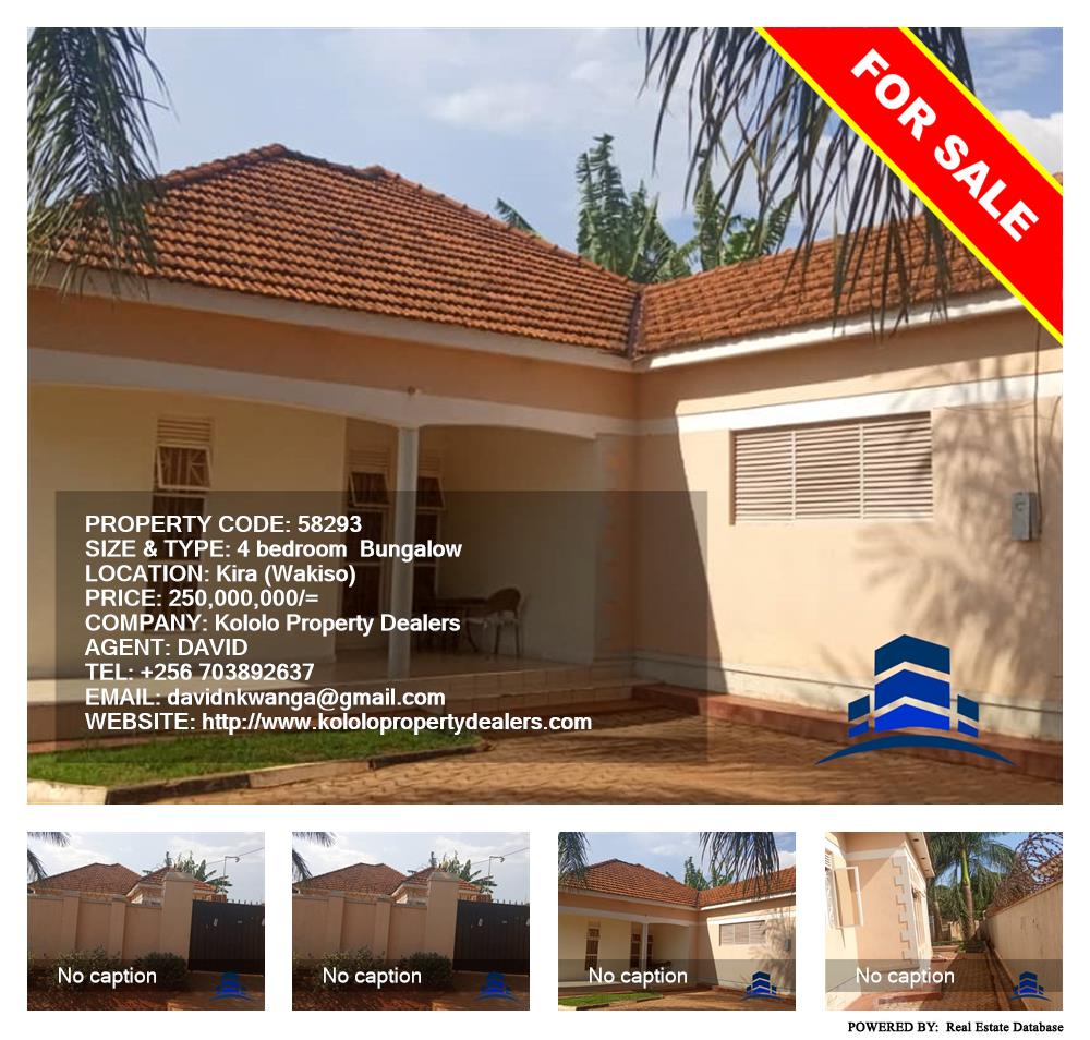 4 bedroom Bungalow  for sale in Kira Wakiso Uganda, code: 58293