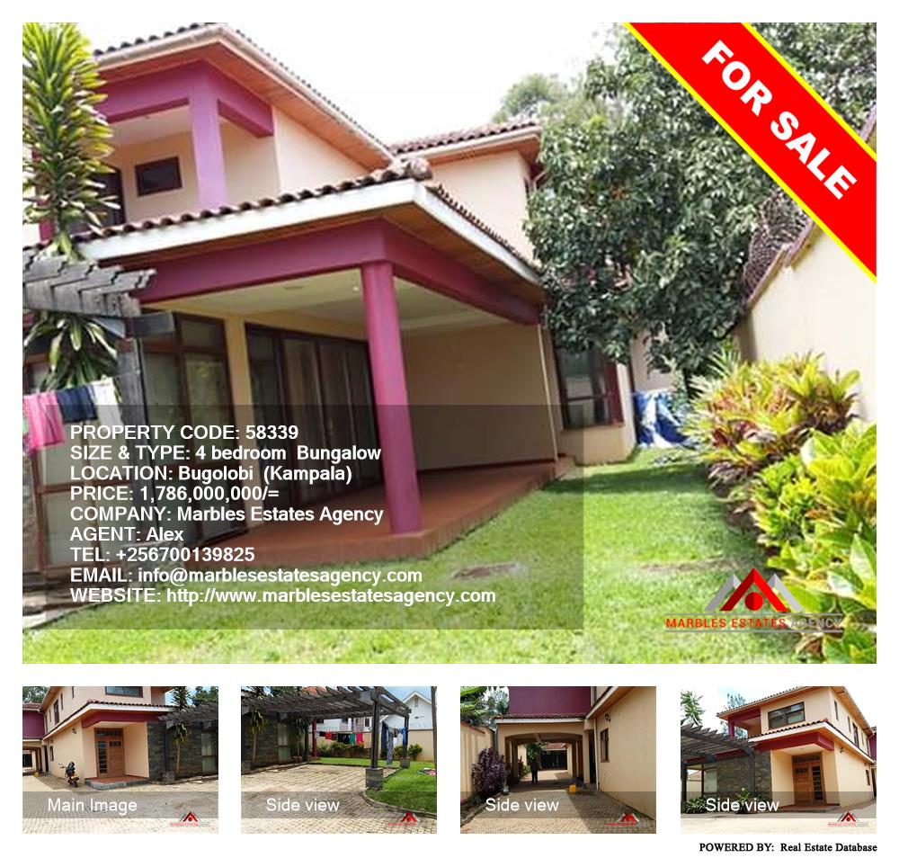 4 bedroom Bungalow  for sale in Bugoloobi Kampala Uganda, code: 58339