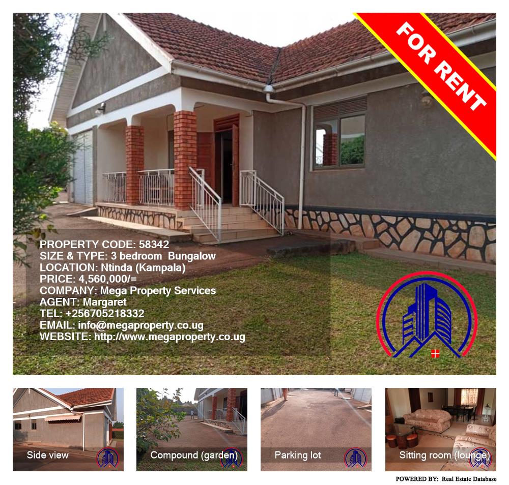 3 bedroom Bungalow  for rent in Ntinda Kampala Uganda, code: 58342