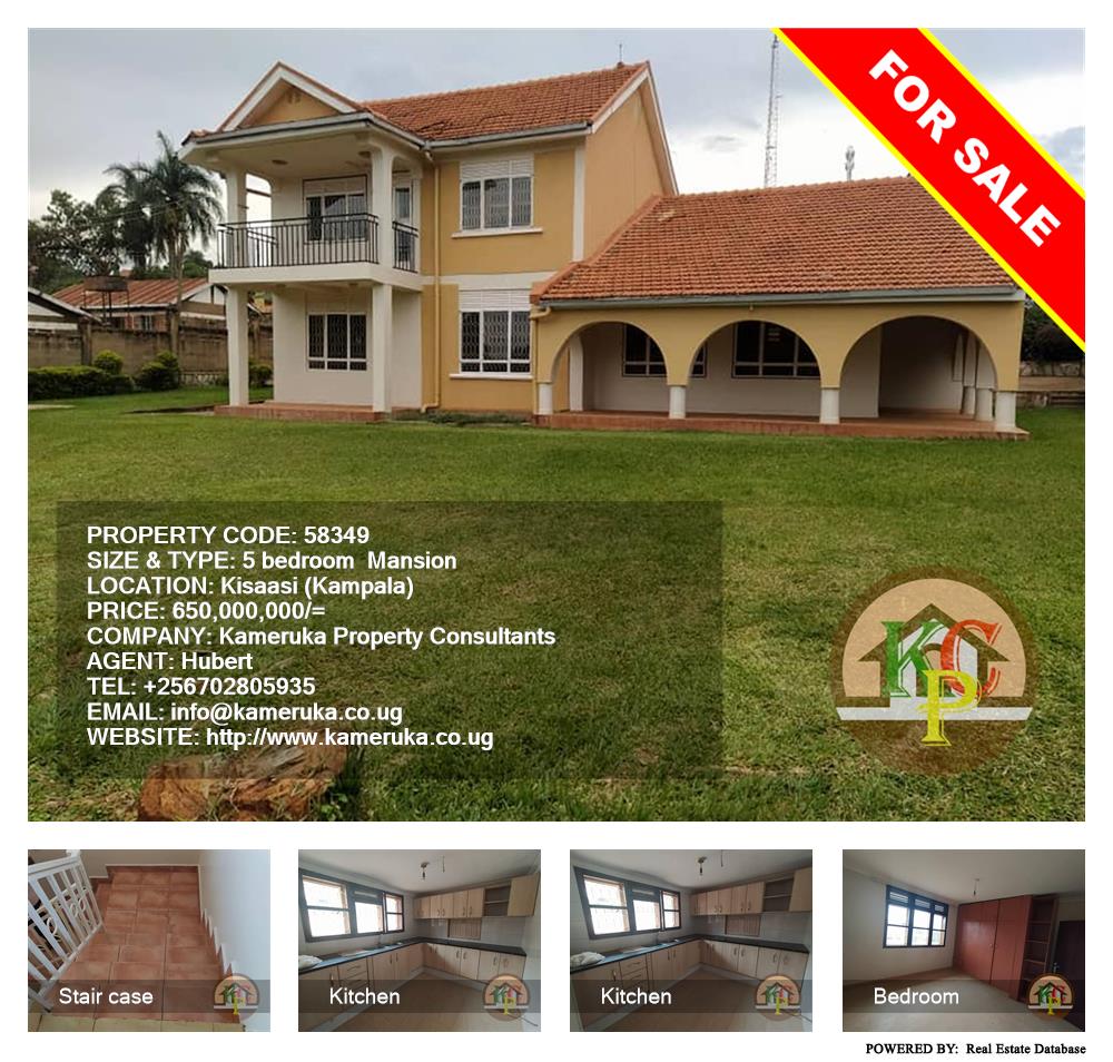 5 bedroom Mansion  for sale in Kisaasi Kampala Uganda, code: 58349