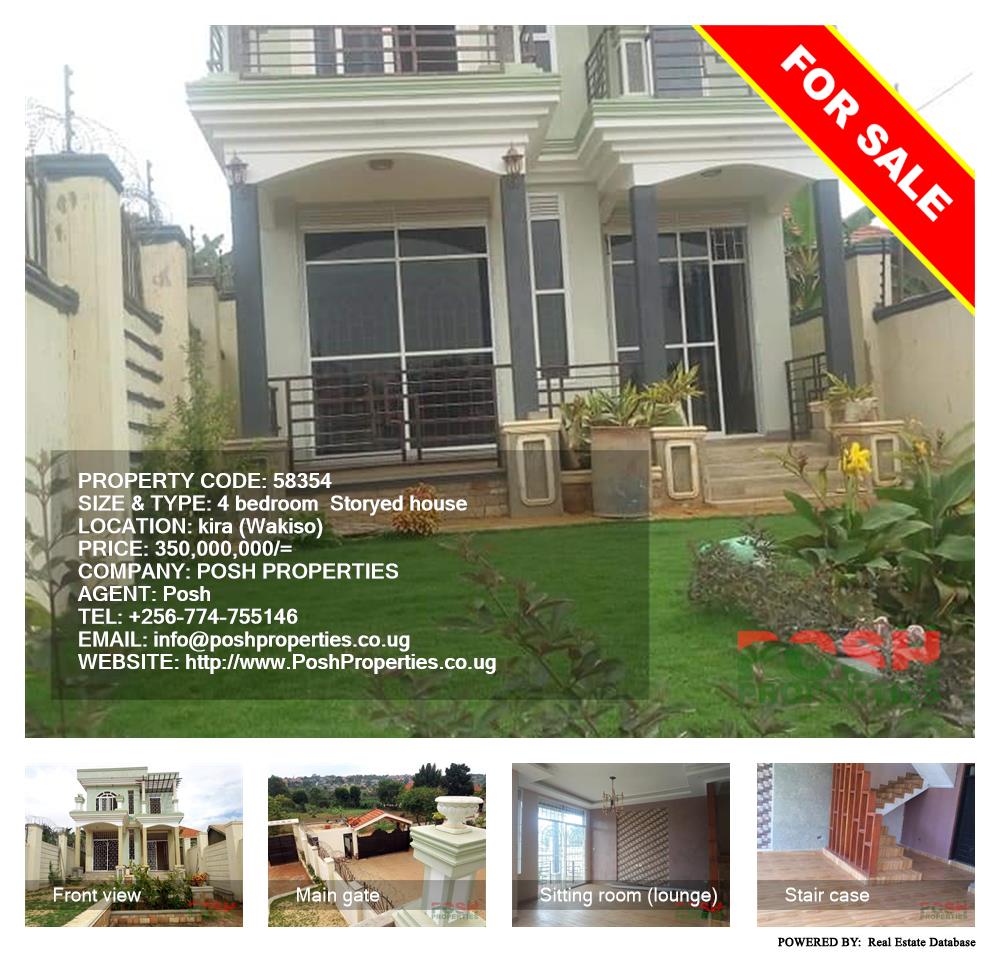 4 bedroom Storeyed house  for sale in Kira Wakiso Uganda, code: 58354