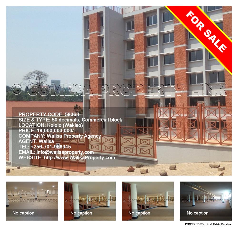 Commercial block  for sale in Kololo Wakiso Uganda, code: 58363