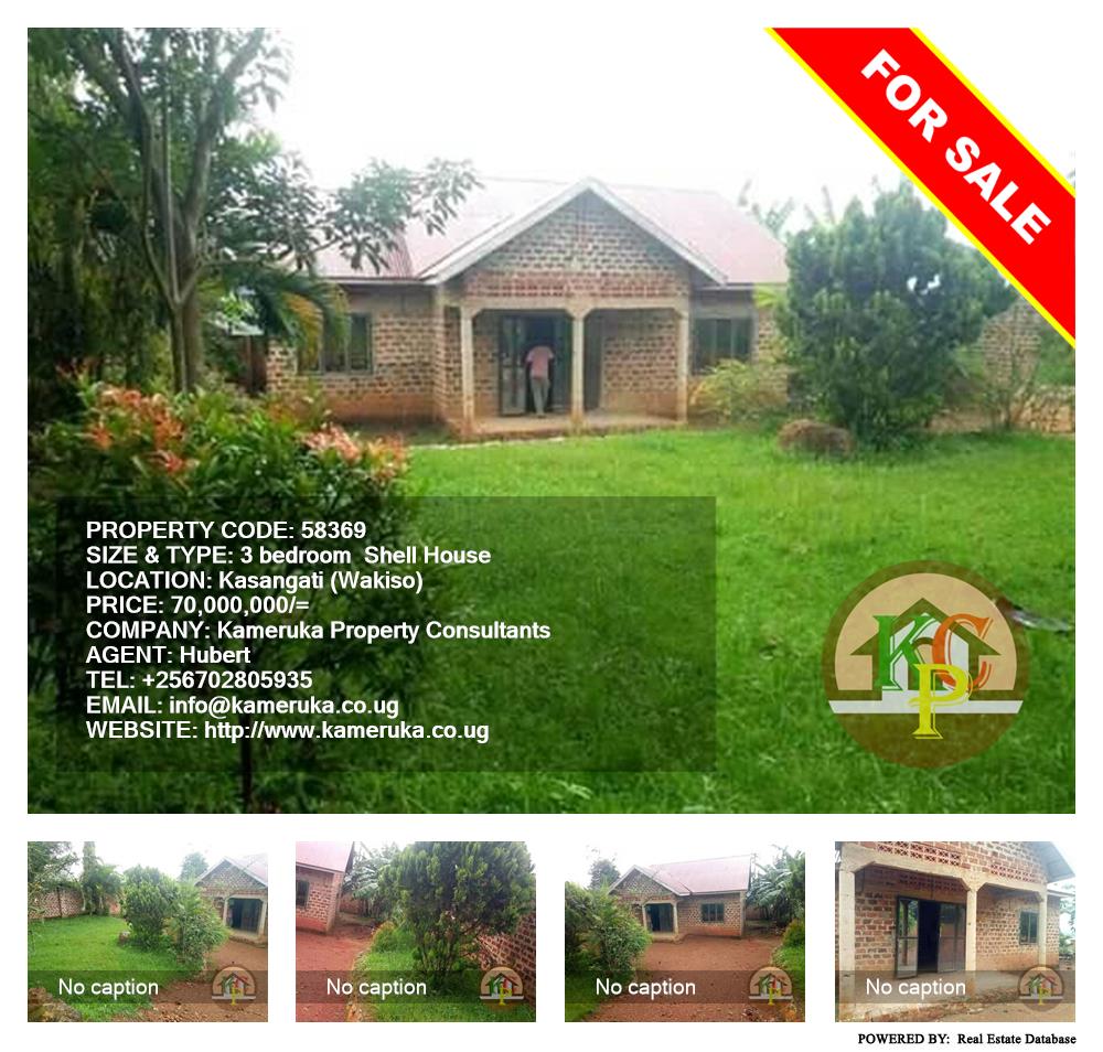 3 bedroom Shell House  for sale in Kasangati Wakiso Uganda, code: 58369