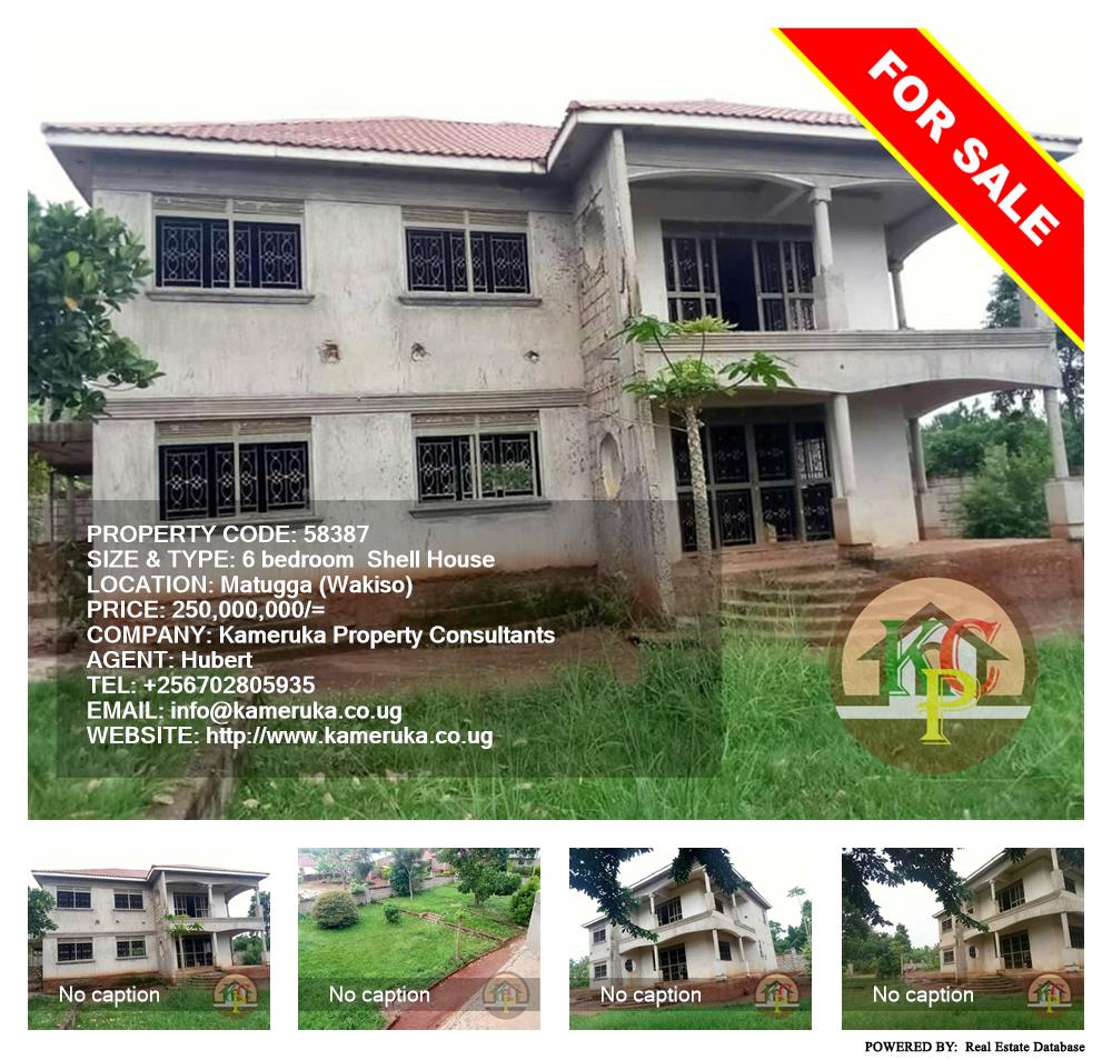 6 bedroom Shell House  for sale in Matugga Wakiso Uganda, code: 58387