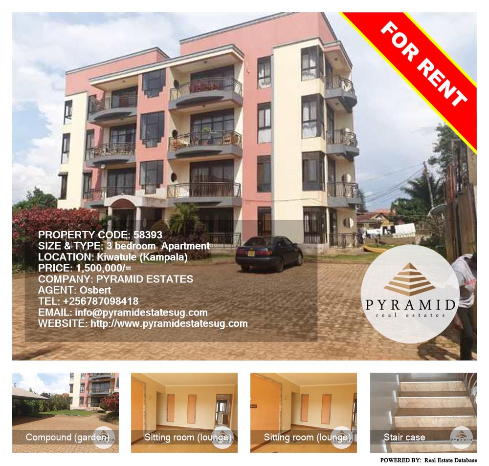 3 bedroom Apartment  for rent in Kiwaatule Kampala Uganda, code: 58393