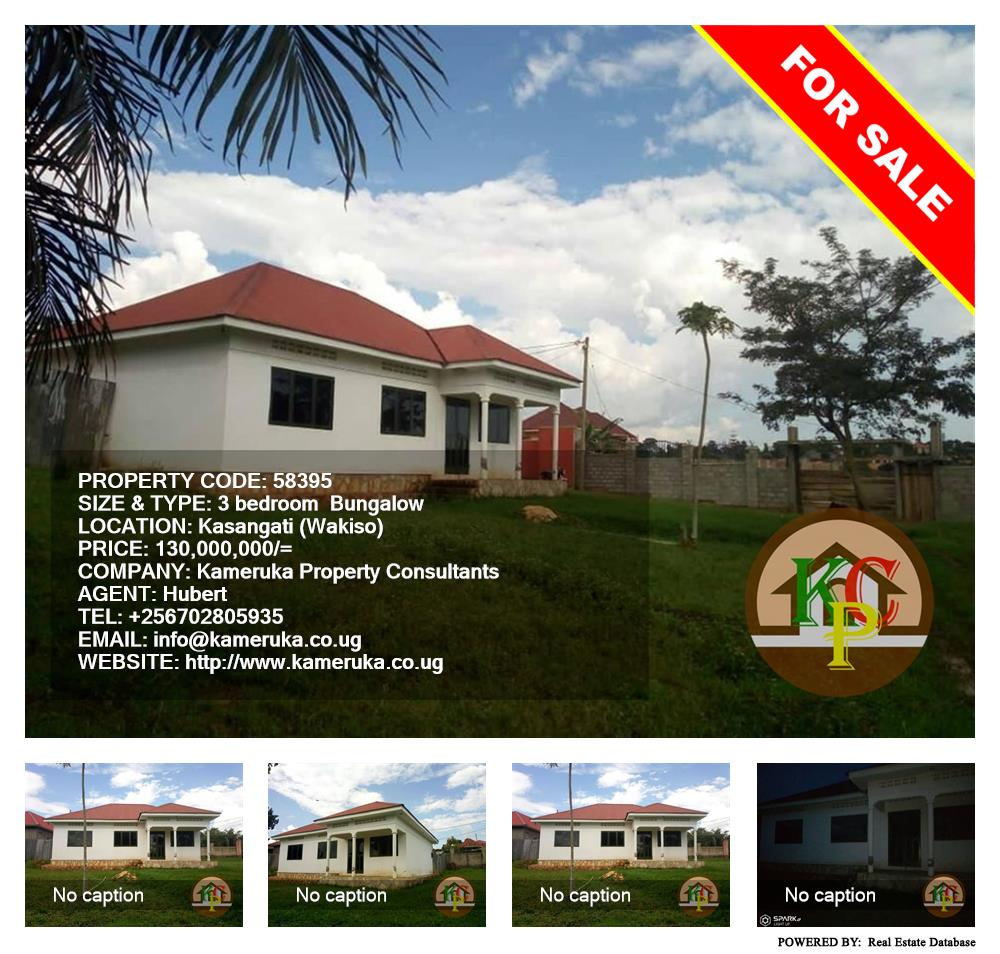 3 bedroom Bungalow  for sale in Kasangati Wakiso Uganda, code: 58395