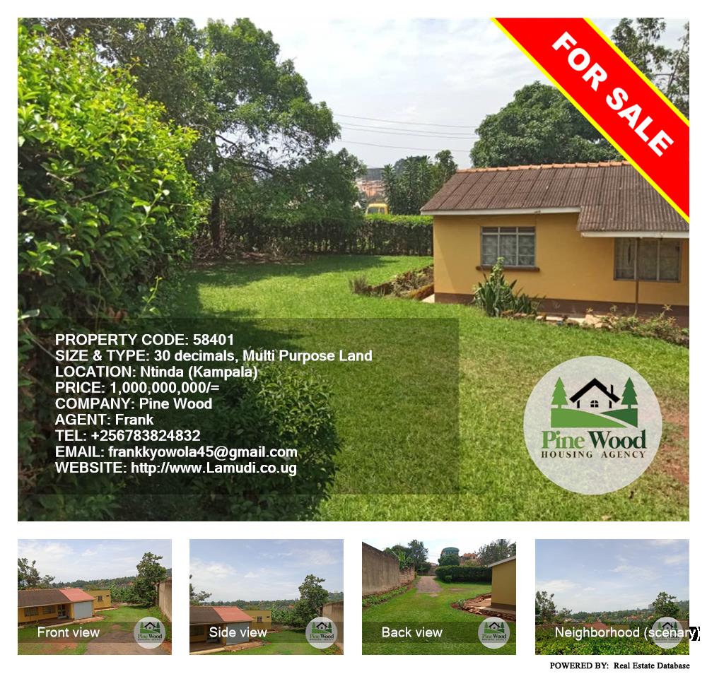 Multipurpose Land  for sale in Ntinda Kampala Uganda, code: 58401