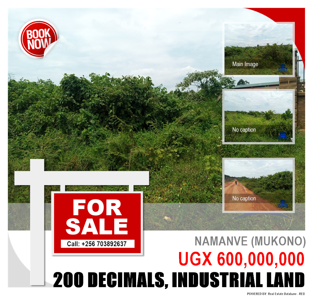 Industrial Land  for sale in Namanve Mukono Uganda, code: 58405