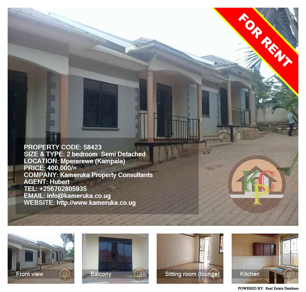 2 bedroom Semi Detached  for rent in Mpererwe Kampala Uganda, code: 58423