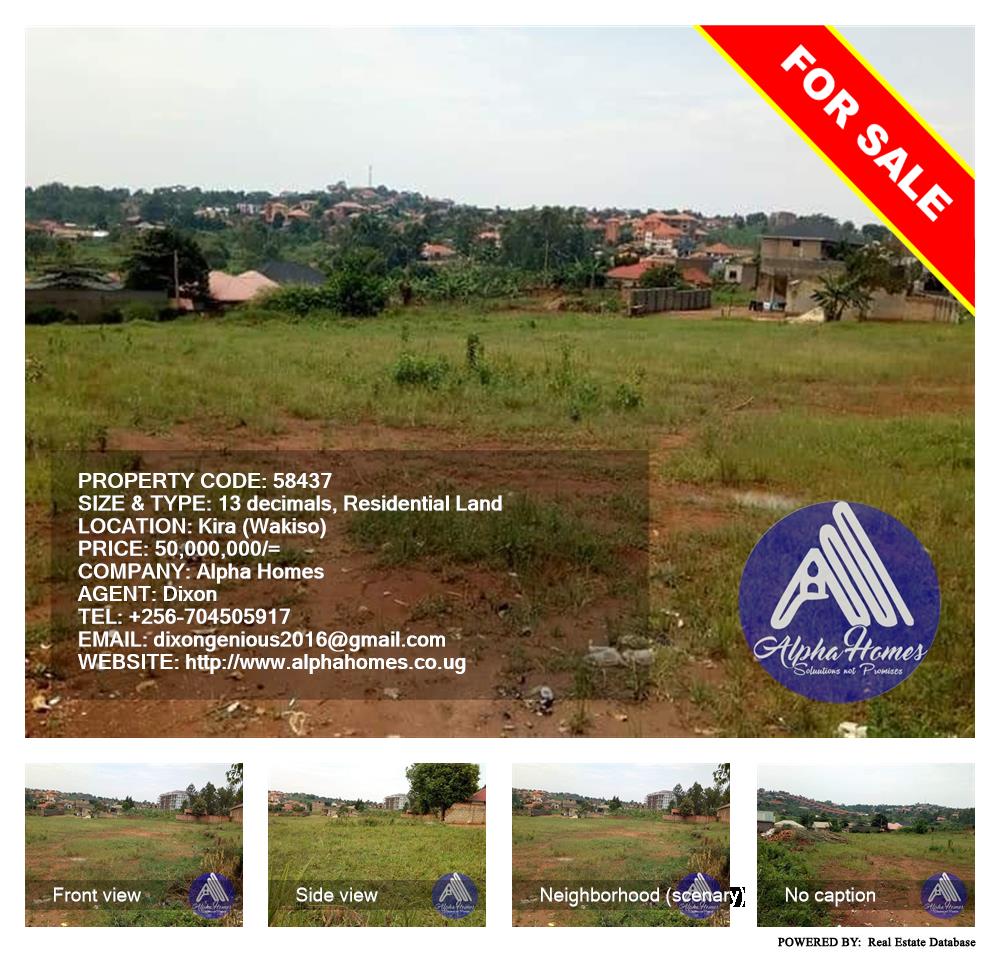 Residential Land  for sale in Kira Wakiso Uganda, code: 58437