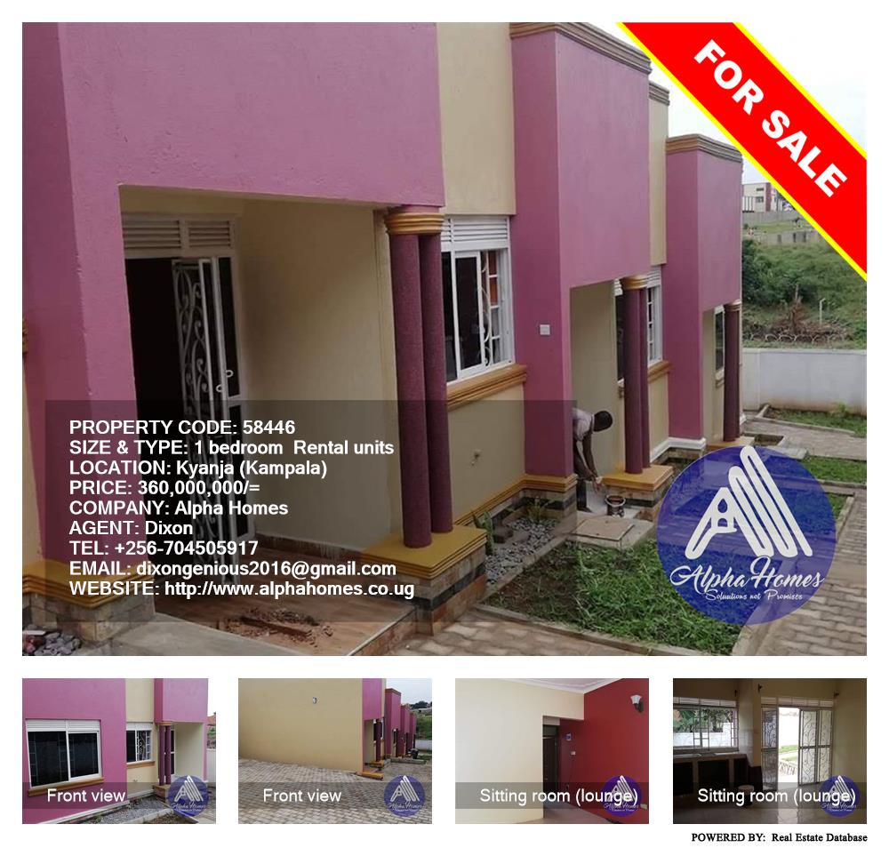 1 bedroom Rental units  for sale in Kyanja Kampala Uganda, code: 58446