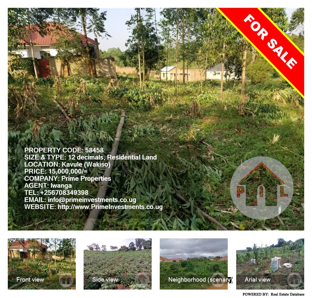 Residential Land  for sale in Kavule Wakiso Uganda, code: 58458