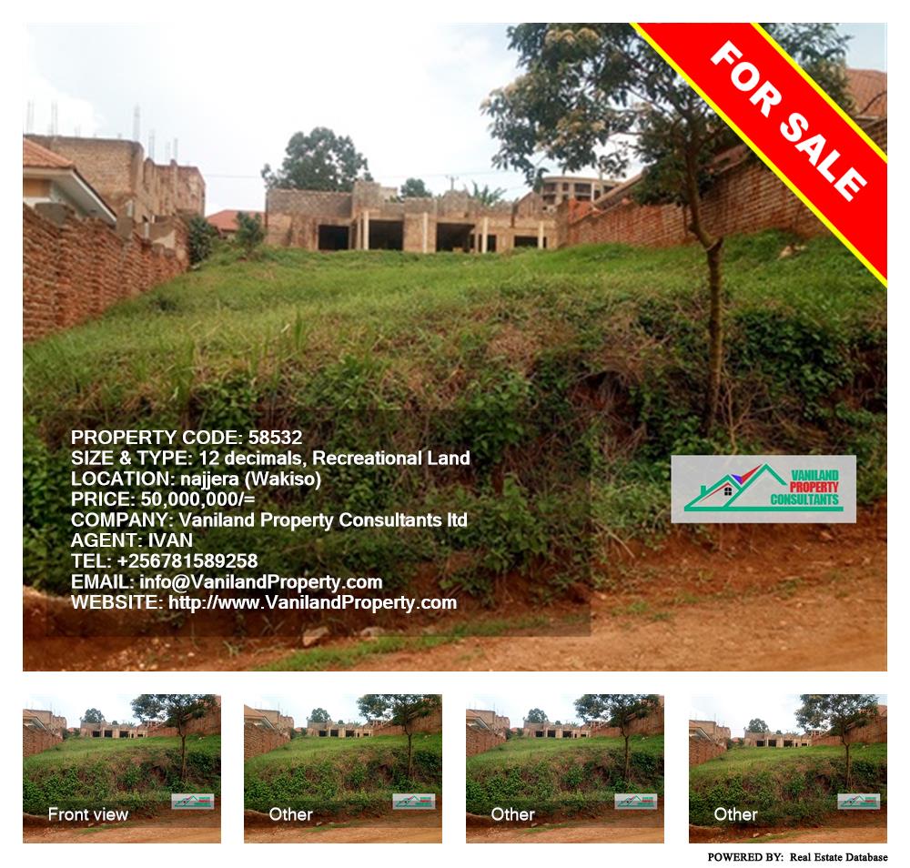 Recreational Land  for sale in Najjera Wakiso Uganda, code: 58532