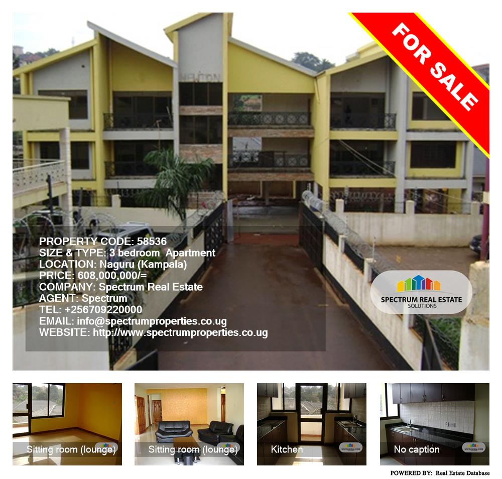 3 bedroom Apartment  for sale in Naguru Kampala Uganda, code: 58536