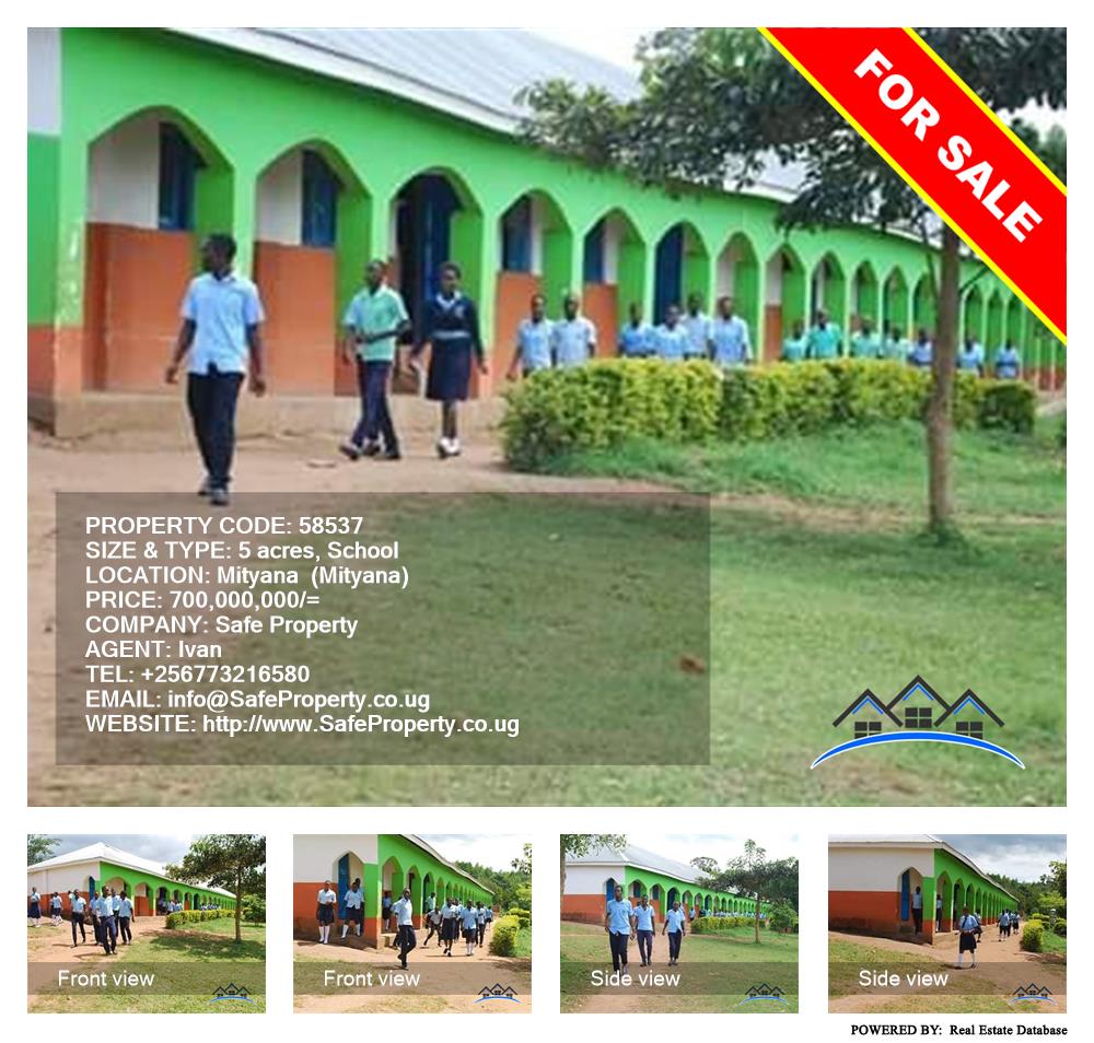 School  for sale in Mityana Mityana Uganda, code: 58537