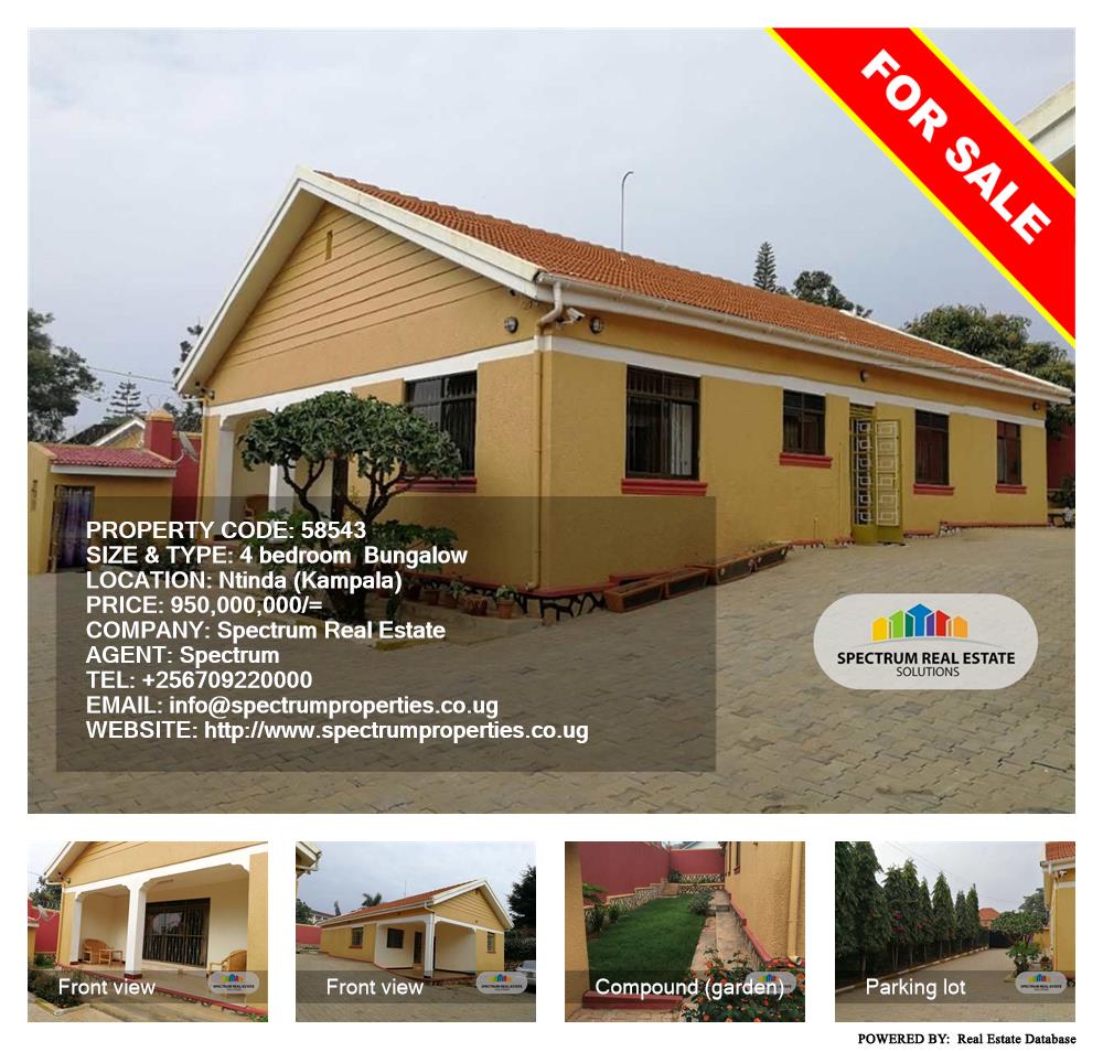 4 bedroom Bungalow  for sale in Ntinda Kampala Uganda, code: 58543