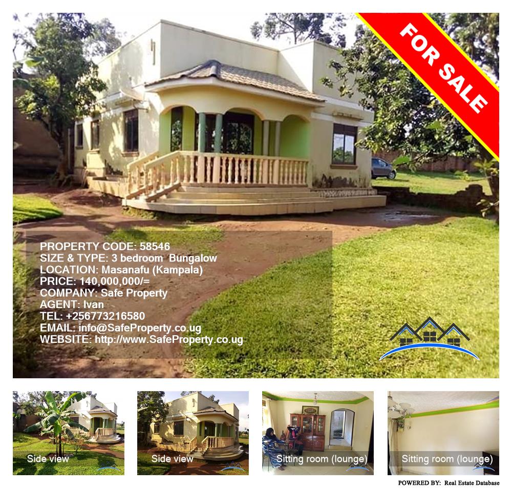 3 bedroom Bungalow  for sale in Masanafu Kampala Uganda, code: 58546
