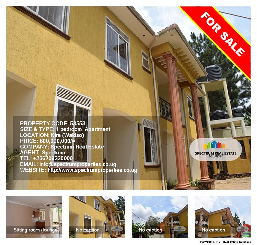 1 bedroom Apartment  for sale in Kira Wakiso Uganda, code: 58553