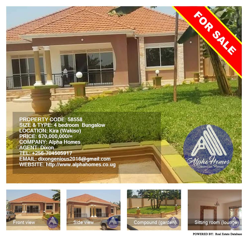 4 bedroom Bungalow  for sale in Kira Wakiso Uganda, code: 58558
