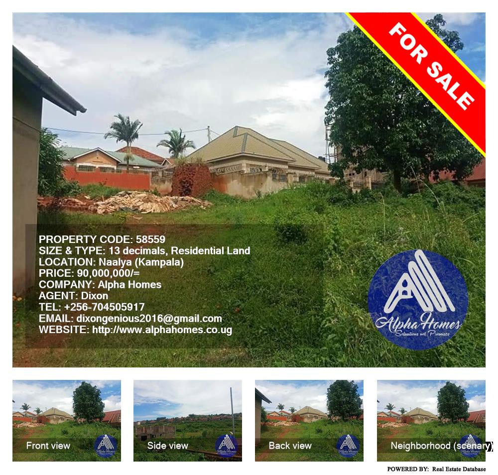 Residential Land  for sale in Naalya Kampala Uganda, code: 58559