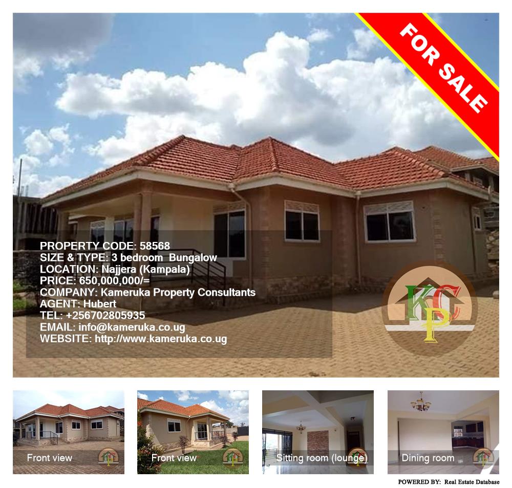 3 bedroom Bungalow  for sale in Najjera Kampala Uganda, code: 58568