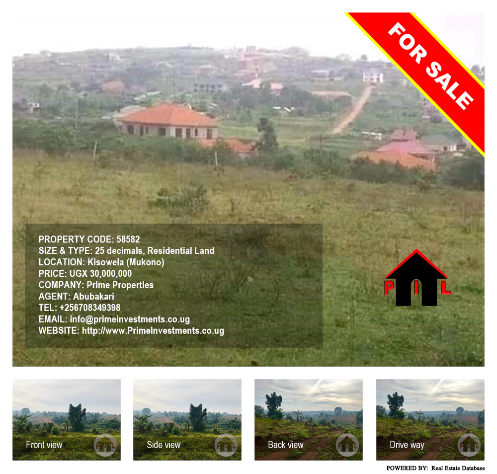 Residential Land  for sale in Kisowela Mukono Uganda, code: 58582