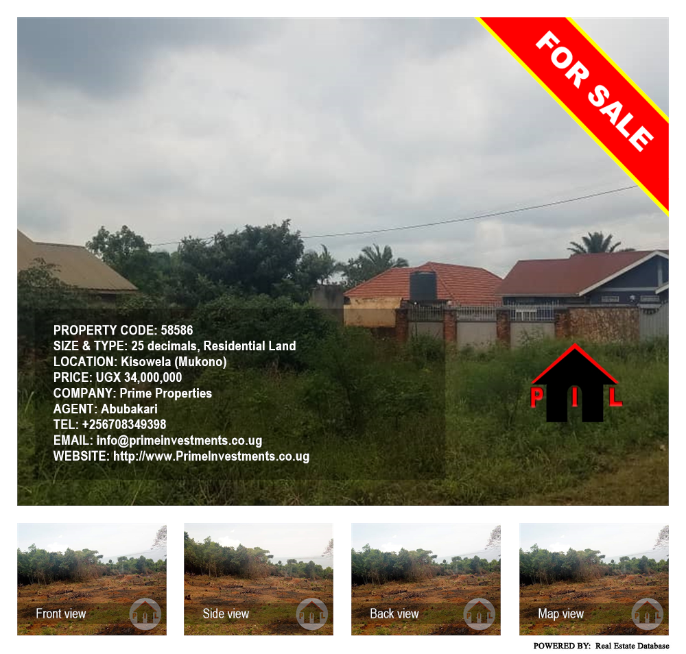 Residential Land  for sale in Kisowela Mukono Uganda, code: 58586