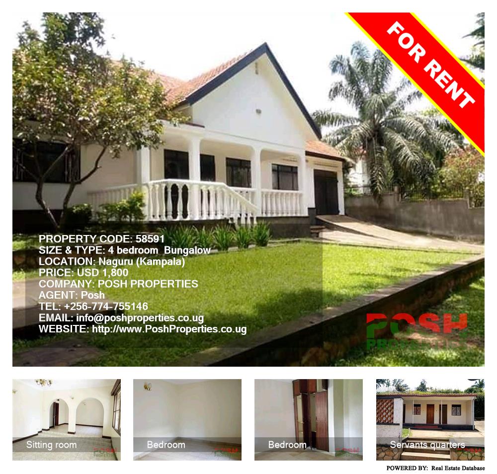 4 bedroom Bungalow  for rent in Naguru Kampala Uganda, code: 58591