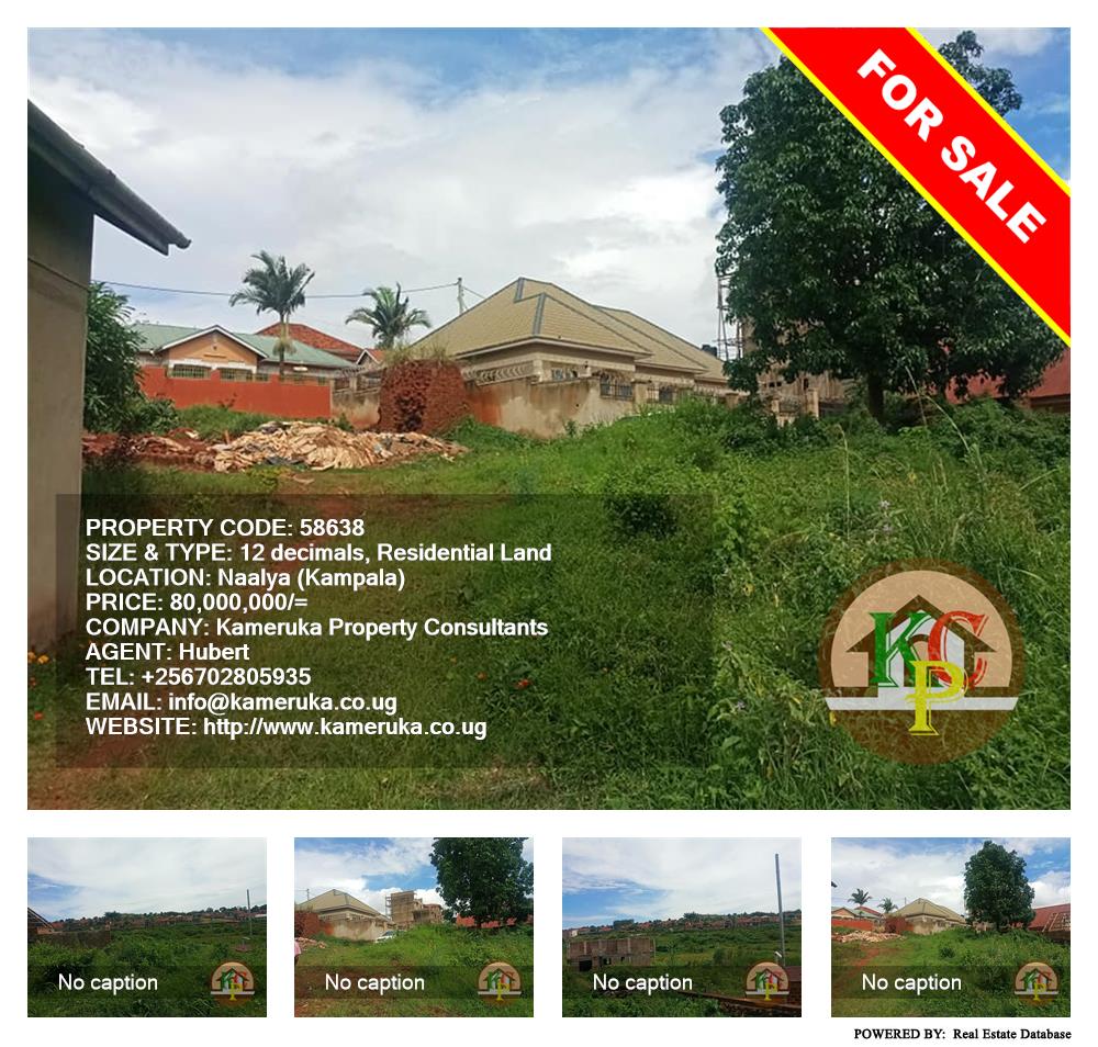Residential Land  for sale in Naalya Kampala Uganda, code: 58638