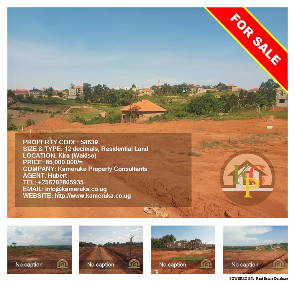 Residential Land  for sale in Kira Wakiso Uganda, code: 58639