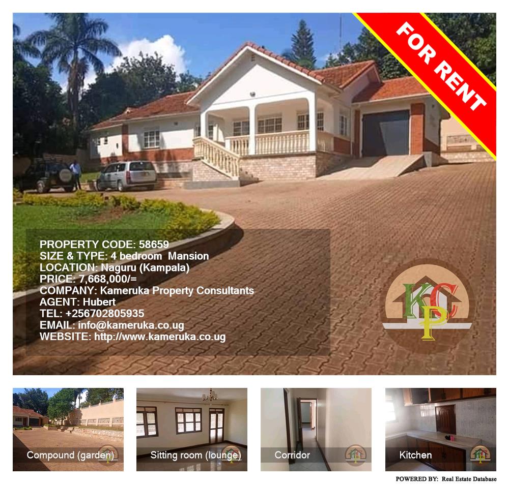 4 bedroom Mansion  for rent in Naguru Kampala Uganda, code: 58659