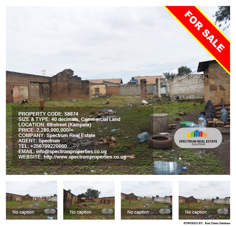 Commercial Land  for sale in 6th Street Kampala Uganda, code: 58674