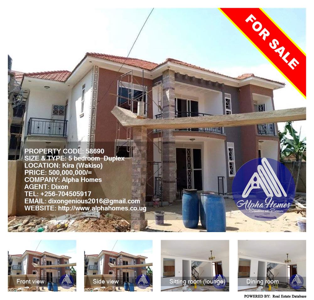 5 bedroom Duplex  for sale in Kira Wakiso Uganda, code: 58690