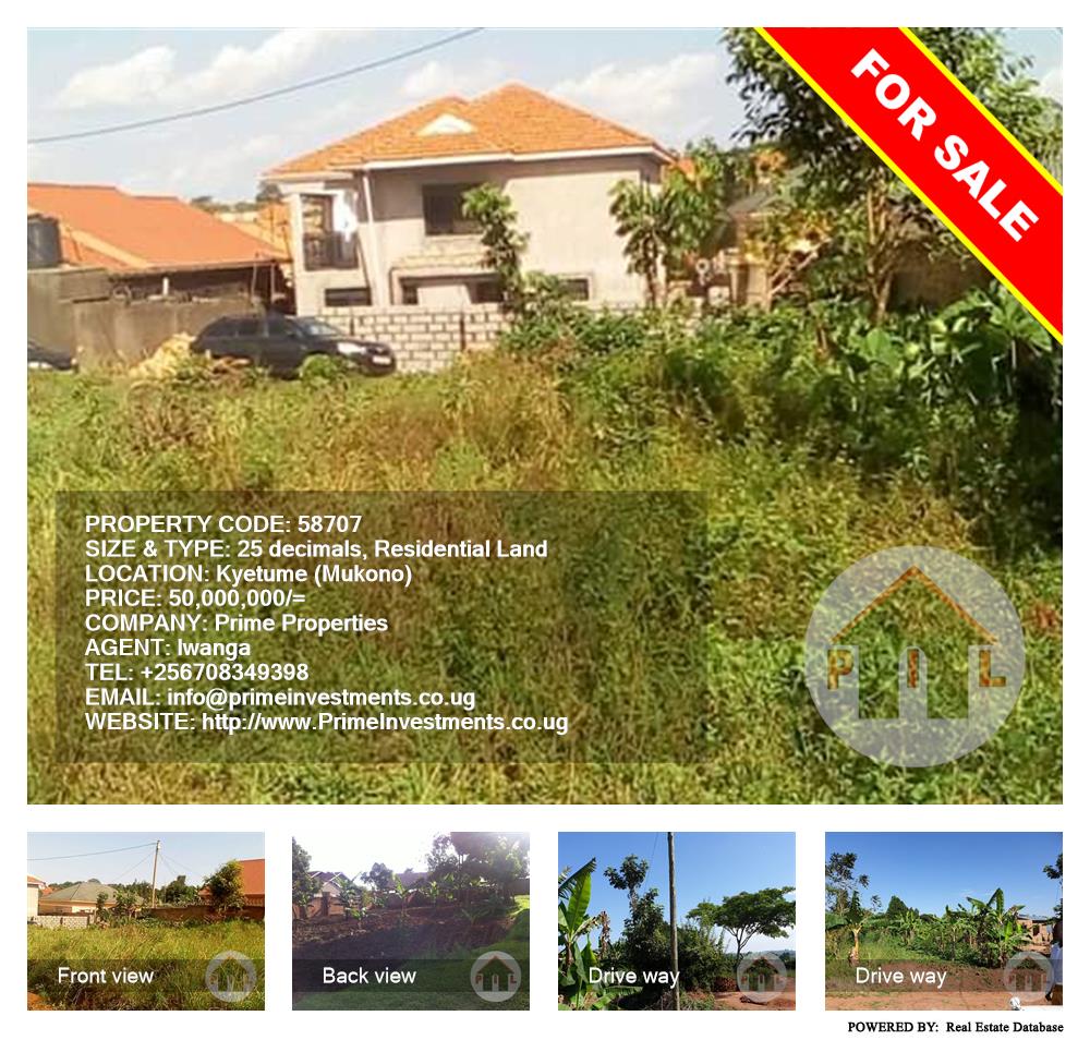 Residential Land  for sale in Kyetume Mukono Uganda, code: 58707