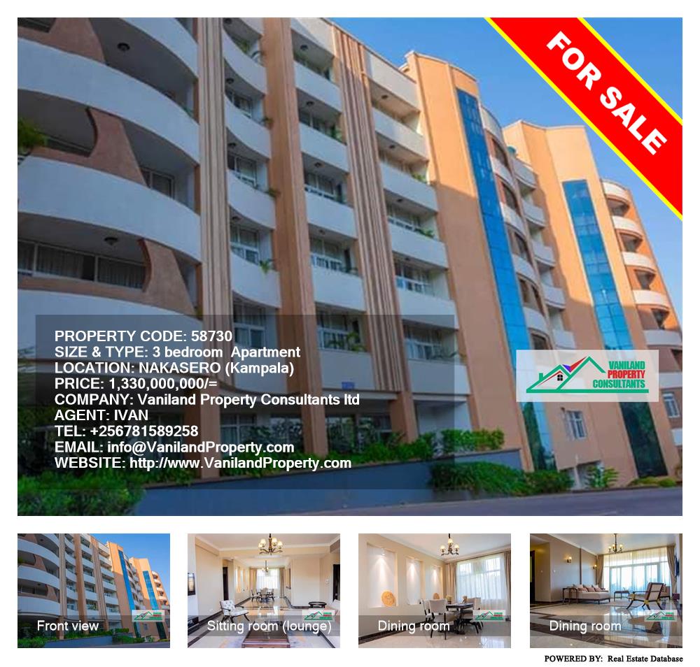 3 bedroom Apartment  for sale in Nakasero Kampala Uganda, code: 58730