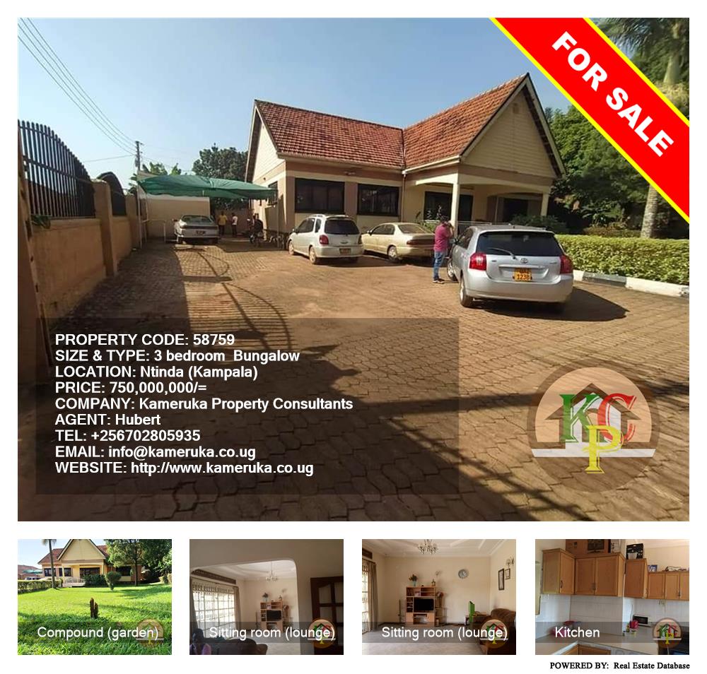 3 bedroom Bungalow  for sale in Ntinda Kampala Uganda, code: 58759