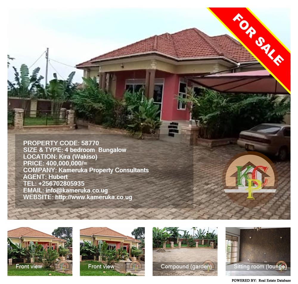 4 bedroom Bungalow  for sale in Kira Wakiso Uganda, code: 58770