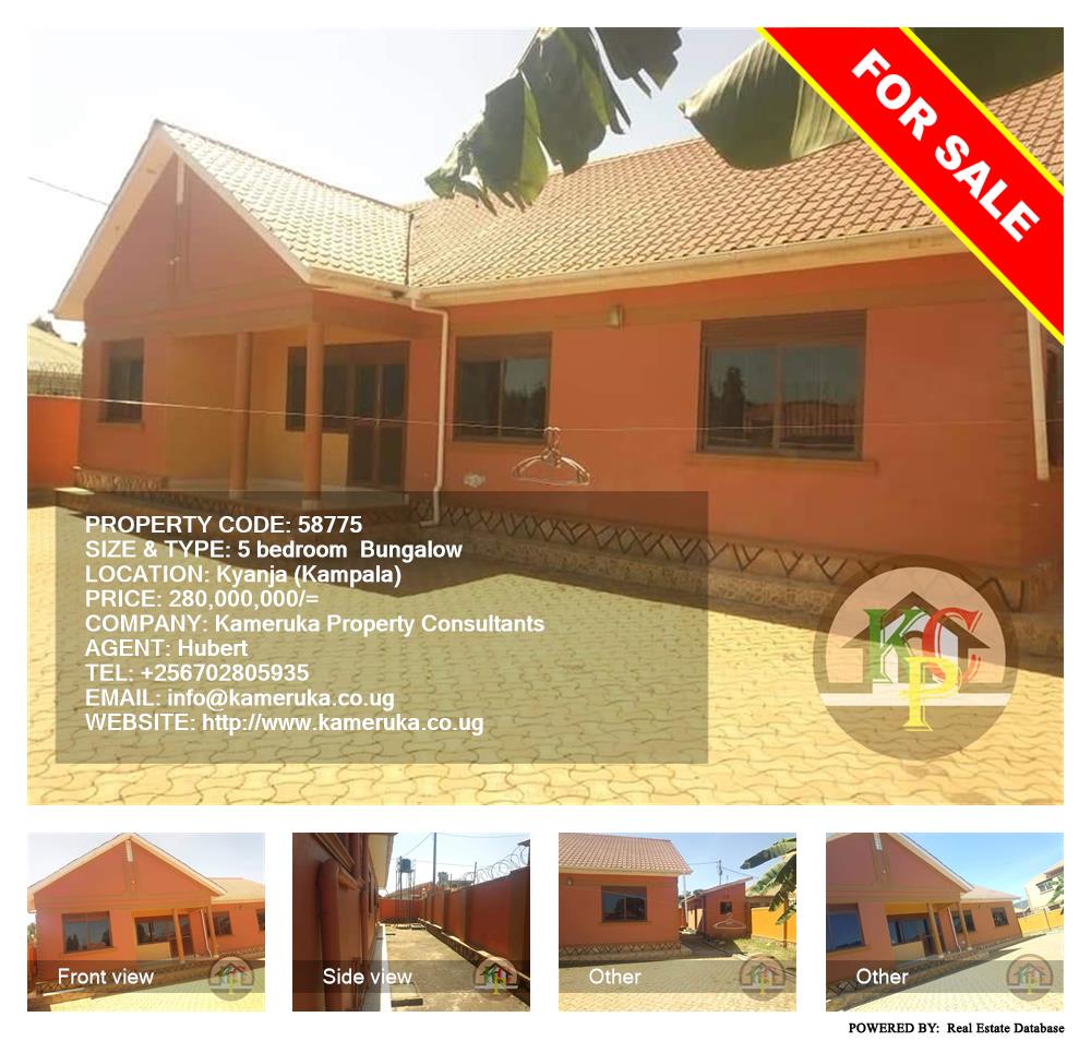5 bedroom Bungalow  for sale in Kyanja Kampala Uganda, code: 58775