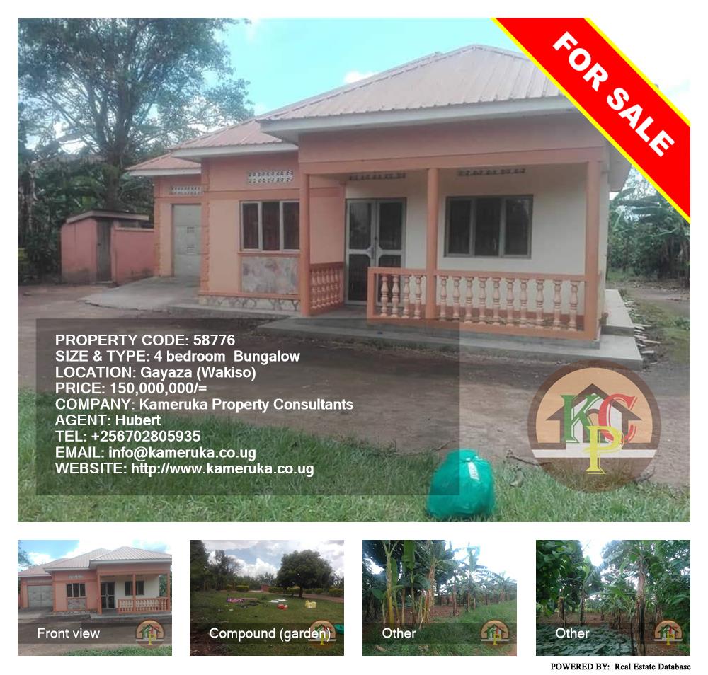 4 bedroom Bungalow  for sale in Gayaza Wakiso Uganda, code: 58776