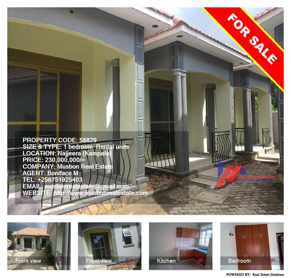 1 bedroom Rental units  for sale in Najjera Kampala Uganda, code: 58829