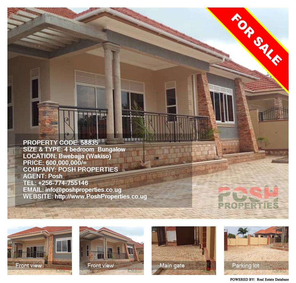 4 bedroom Bungalow  for sale in Bwebajja Wakiso Uganda, code: 58835